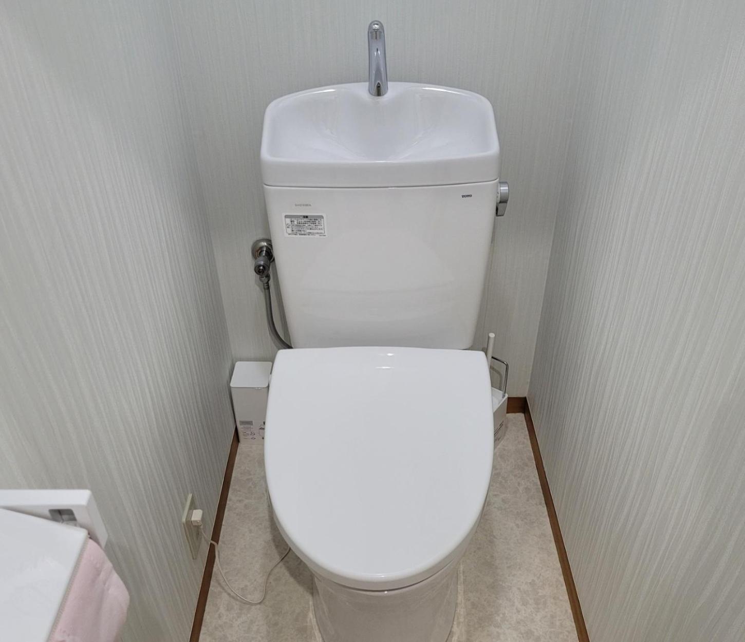 Apartament Ema Eve House Tokio Zewnętrze zdjęcie