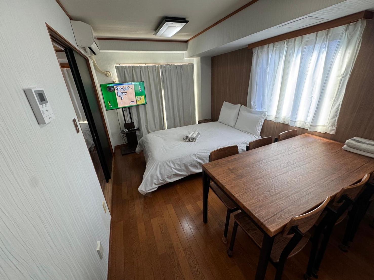 Apartament Ema Eve House Tokio Zewnętrze zdjęcie
